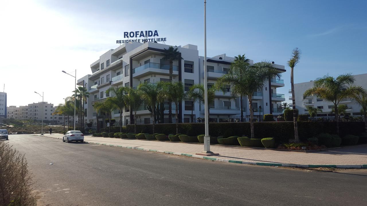 أغادير Rofaida Appart'Hotel المظهر الخارجي الصورة